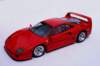 op12f40_small.jpg